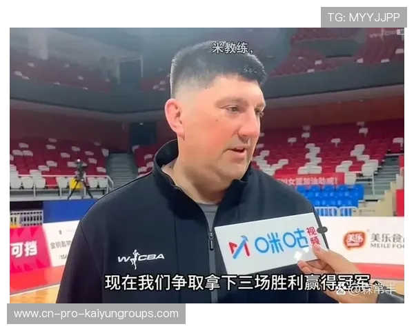 主帅谈及球队未来,强调战术升级将持续