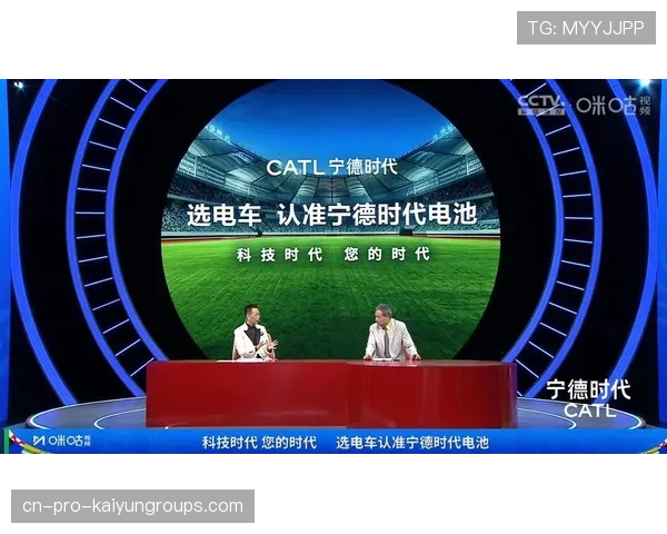 冠军球队新赛季口号与形象广告同步发布引起关注,冠军c组口号